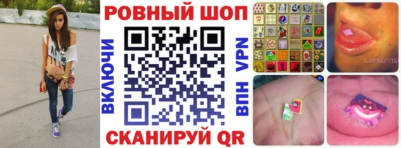 Наркота Рыбное АМФ  Гашиш  МАРИХУАНА 