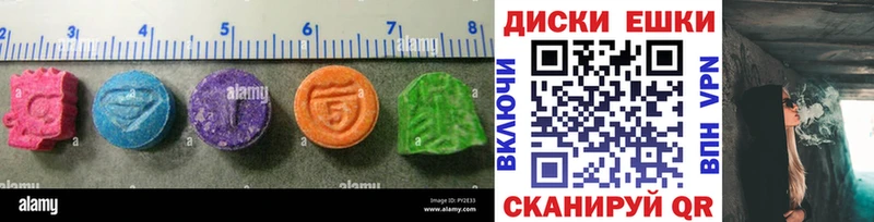 ОМГ ОМГ маркетплейс  Рыбное  Экстази бентли 