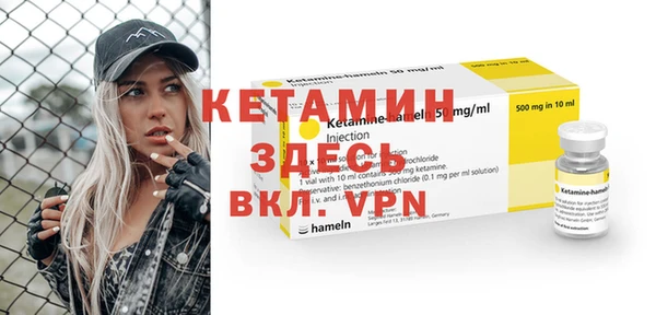 кокаин премиум Нягань