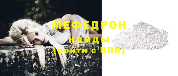 кокаин премиум Нягань