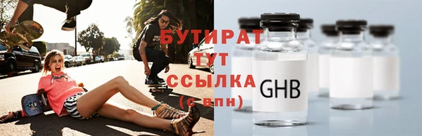 кокаин премиум Нягань