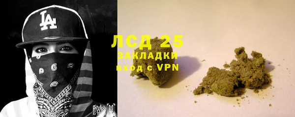 амфетамин Новодвинск
