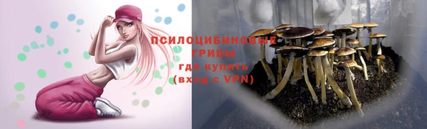кокаин премиум Нягань