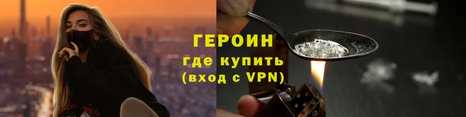 амфетамин Новодвинск