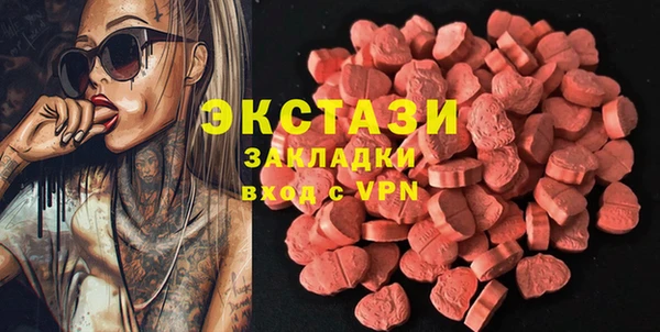 кокаин Семилуки
