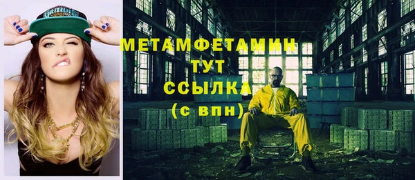 сатива Киреевск