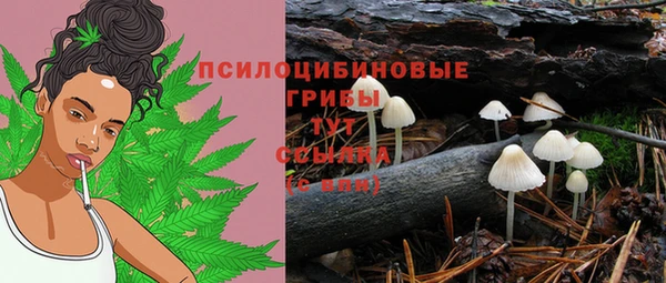 бутик Новокубанск