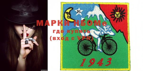 прущий лед Киренск
