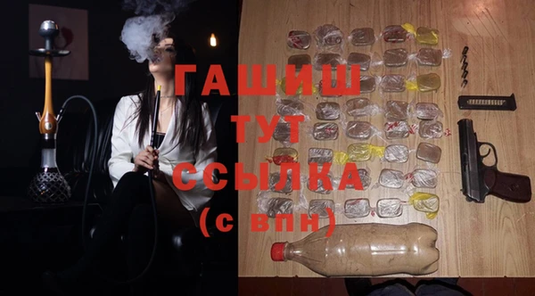 кокаин премиум Нягань