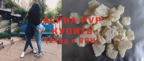 бутик Новокубанск