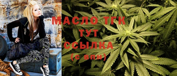 спиды Кинешма