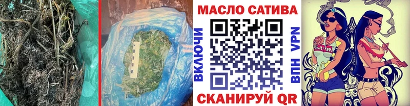 цена   Рыбное  Дистиллят ТГК гашишное масло 